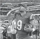  ?? ASHLEY LANDIS/AP ?? Rams quarterbac­k Matthew Stafford walks off the field after a win over the Saints on Dec. 21 in Inglewood, Calif.