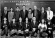  ?? PROVIDED TO CHINA DAILY ?? Students meet with top scientists at the Future Forum in Beijing in October.