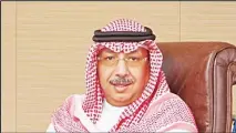  ??  ?? Sheikh Mohammed Jarrah Al-Sabah – Chairman, KIB