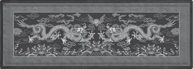  ?? PROVIDED TO CHINA DAILY ?? A piece of brocade inspired by the emperor’s court dress from the Kangxi era of the Qing Dynasty, featuring two golden dragons chasing a pearl in the sky. The bottom part shows the rising rivers, cliffs and sea, surrounded by clouds.