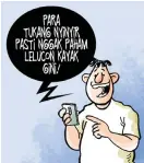  ?? ILUSTRASI: WAHYU KOKKANG/JAWA POS ??