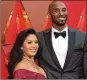  ??  ?? Vanessa and Kobe Bryant