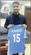  ?? ?? Al Salmiyah new player Al-Senussi Al-Hadi.
