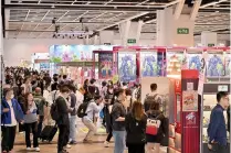  ?? ?? n The four-day fairs attracted some 83,000 buyers from 135 countries and regions.