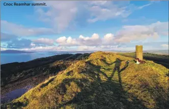  ??  ?? Cnoc Reamhar summit.