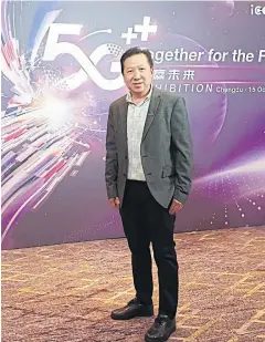  ??  ?? Mr Kittinut is optimistic about the government establishi­ng a national 5G committee, as network developmen­t is a critical issue for the country.