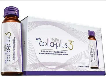 ??  ?? Achieve youthful-looking and healthy skin with the NH Colla Plus 3.