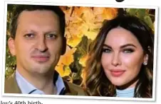  ?? ?? SPLIT: With estranged husband Shamalov, once married to Putin’s youngest daughter