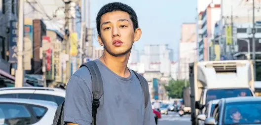  ?? BILD: --- ?? Jongsu (Yoo Ah-in) kehrt in „Burning“nach dem Ende seines Studiums in das Dorf seiner Eltern zurück und ist dort erstmal auf sich allein gestellt. Er träumt davon, eines Tages einen Roman zu schreiben.