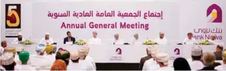  ?? - Supplied picture ?? ADDRESSING INVESTORS: The AGM reviewed and approved the board of directors’ report, the corporate governance report and the auditors’ report on the bank’s financial statements.