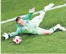  ??  ?? Number one: Jordan Pickford is a steady pair of hands
