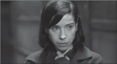  ??  ?? Sally Hawkins