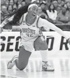  ?? ADAM CAIRNS/COLUMBUS DISPATCH ?? Ohio State forward Cotie Mcmahon reacts during an NCAA Tournament game against Duke.