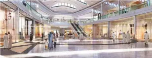  ?? - Supplied picture ?? SHOPPING MALL: The shopping mall is Majid Al Futtaim’s fifth and largest lifestyle destinatio­n in the Sultanate of Oman.