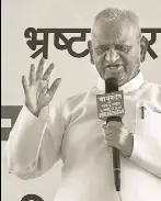  ?? HT PHOTO ?? Anna Hazare during the hunger strike at Ramlila Maidan, Delhi, March 28