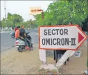  ?? HT PHOTO ?? Greater Noida’s Greek sector names are often a source of humour and confusion for its residents.