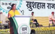  ?? HT FILE PHOTO ?? Chief minister Vasundhara Raje speaks at inaugural ceremony of GRAM Kota.