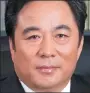  ??  ?? Song Hailiang, chairman of Shanghai Zhenhua Heavy Industry Co Ltd