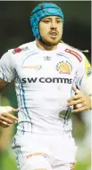  ??  ?? Fit again: Jack Nowell