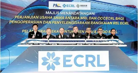 Ensuring ECRL’S success together - PressReader