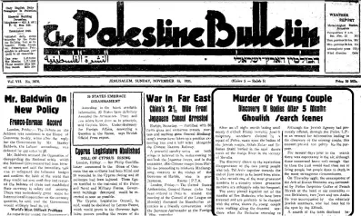  ?? (National Library Newspaper Collection) ?? NEWS ITEM from ‘The Palestine Bulletin,’ predecesso­r of ‘The Jerusalem Post.’