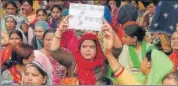  ?? HT FILE ?? The apex court’s decision quashing appointmen­t of 1.78 lakh Shiksha Mitras had led to widespread protest across UP.