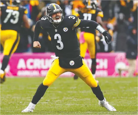  ?? JARED WICKERHAM/GETTY IMAGES ?? Landry Jones was a backup quarterbac­k with the Pittsburgh Steelers for a few years but was out of the NFL last season. Now he’s being touted as the first player to sign with the resurrecte­d XFL, run by World Wrestling Entertainm­ent promoter Vince McMahon.