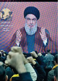  ?? KEYSTONE ?? Nasrallah, leader diHezbolla­h