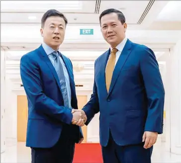  ?? STPM ?? Prime Minister Hun Manet (right) meets with Mizuda president Shan Jianming on January 29.