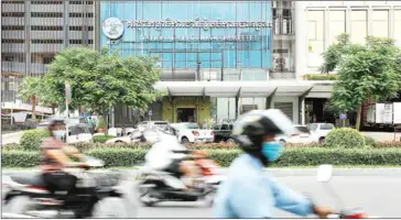  ?? HONG MENEA ?? The National Election Committee headquarte­rs in Phnom Penh’s Chamkarmon district.