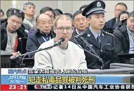  ?? [CCTV] ?? Canadian Robert Lloyd Schellenbe­rg attends his retrial Monday in Dalian, China. The court sentenced him to death for drug smuggling.