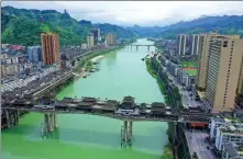  ?? ZHANG XIANGRONG / FOR CHINA DAILY ?? An aerial view of the Wujiang River in Yanhe Tujia autonomous county in Guizhou province.