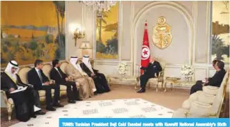  ??  ?? TUNIS: Tunisian President Beji Caid Essebsi meets with Kuwaiti National Assembly’s Sixth Parliament­ary Friendship Group headed by MP Askar Al-Enezi.— KUNA