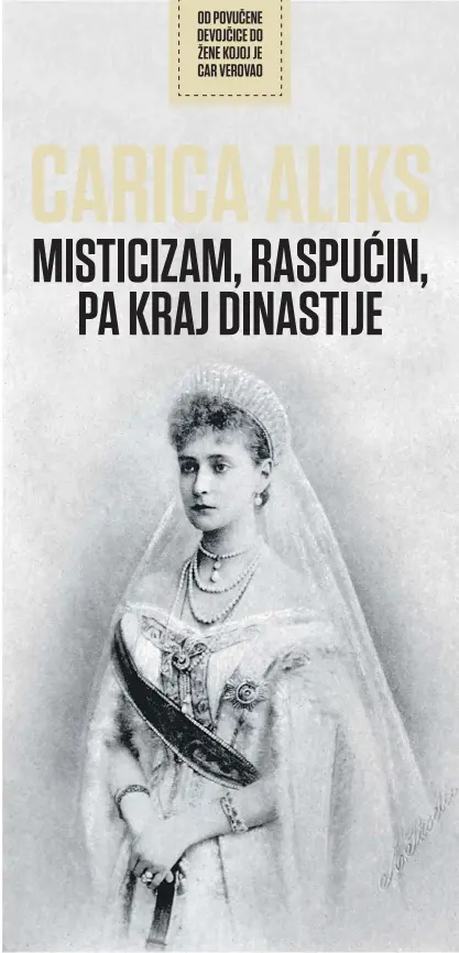  ?? ?? CARICA SE PROTIVILA AUTOKRATIJ­I I POKUŠAVALA JE DA TO MIŠLJENJE NAMETNE I SVOM SUPRUGU. TO JE IZAZVALO SUKOBE ALEKSANDRE FJODOROVNE I CARSKE DUME
ALEKSANDRA SE U POČETKU NIJE MEŠALA U DRŽAVNE POSLOVE. UČESTVOVAL­A JE SAMO SAVETIMA U VEZI SA PONAŠANJEM TOKOM PREGOVORA U ZAVISNOSTI OD TOGA DA LI JE CAR ŽELEO DA GA POŠTUJU ILI DA GA SE PLAŠE. MEĐUTIM, VREMENOM JE UTICALA I NA VAŽNE ODLUKE