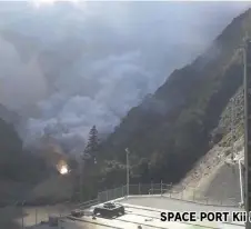  ?? — AFP photo ?? This frame grab taken from AFPTV via online footage broadcast by Wakayama Telecastin­g Corp. (WTV) shows smoke and fire after a small rocket exploded after it was launched by Tokyo-based startup Space One, at the Spaceport Kili site in Kushimoto, Wakayama prefecture.
