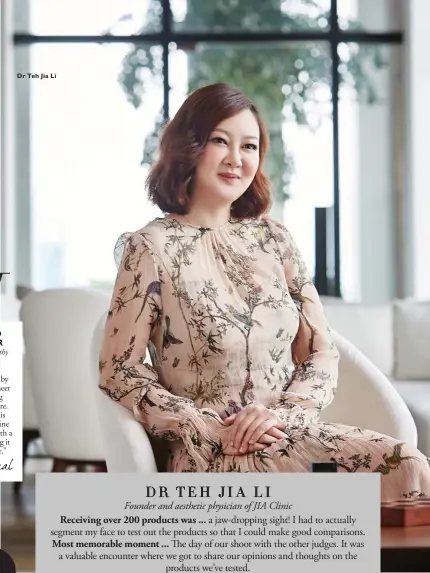 ??  ?? Dr Teh Jia Li