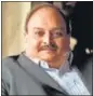  ??  ?? Mehul Choksi