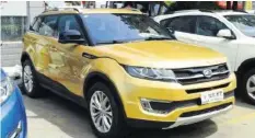  ??  ?? Die Evoque-Kopie Landwind X7 muss vom Markt genommen werden.