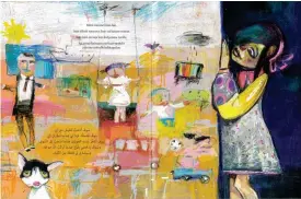 ??  ?? ■
I Katri Tapolas, Muhaned Durubis och Aya Chalabees arabisk-finska bilderbok är huvudperso­nen en liten flicka som blir besviken över att lillebror får tala i telefon med pappa, men inte hon.