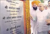 ?? HT PHOTO ?? Chief minister Manohar Lal Khattar inaugurati­ng a community centre in Karnal on Monday.