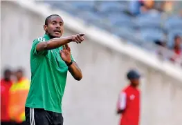  ?? /Gallo Images ?? Sundowns coach Rhulani Mokwena says Pirates have a clear playing profile and a clear way of doing things.