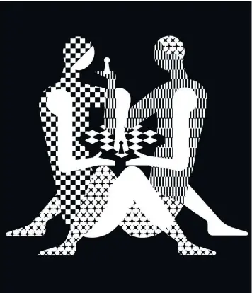  ??  ?? The logo for the 2018 World Chess Championsh­ips has split grandmaste­rs and been described as like something from the Kama Sutra