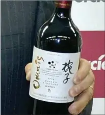  ?? THE JAPAN NEWS ?? Japanese wine produced by Mercian Corp.
