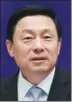  ??  ?? Guo Weimin, vice-minister of the State Council Informatio­n Office