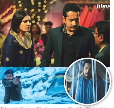  ?? ?? Parambrata Chatterjee in
(2021) and (inset) Bulbbul (2020)