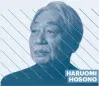  ??  ?? HARUOMI HOSONO