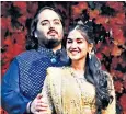  ?? ?? Several events will mark the marriage of Anant Ambani to Radhika Merchant