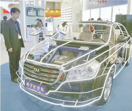  ??  ?? Science And Technology Achievemen­t show in Beijing.