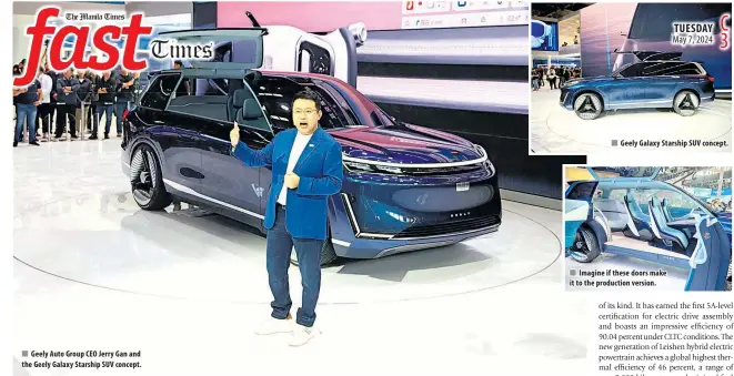  ?? ?? Geely Auto Group CEO Jerry Gan and the Geely Galaxy Starship SUV concept.