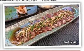  ?? ?? Beef tataki